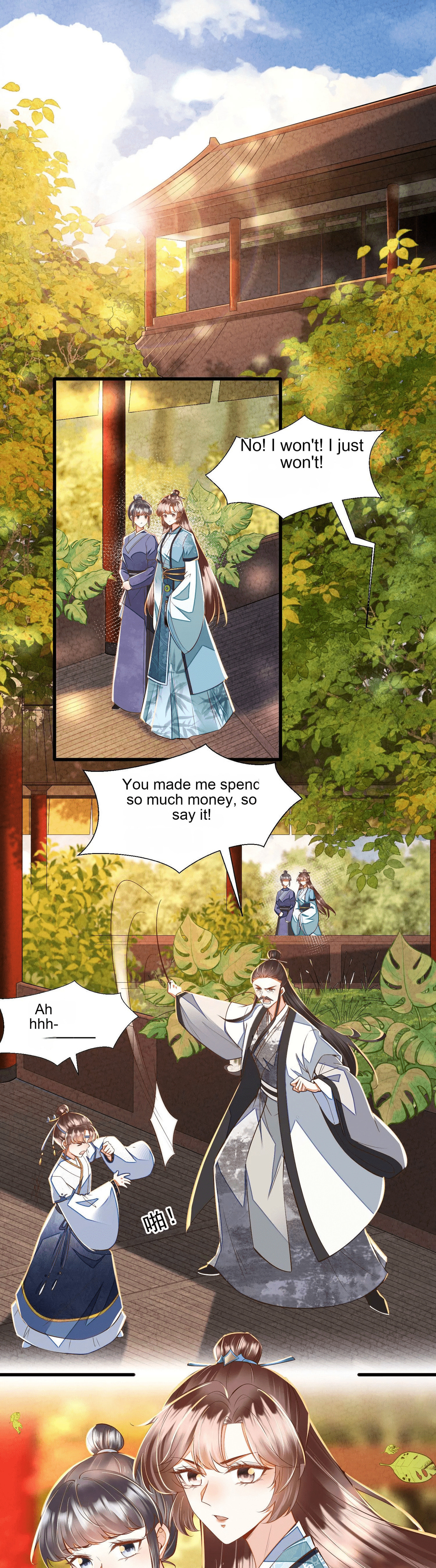 Deng Que Zhi Chapter 15 page 1 - 