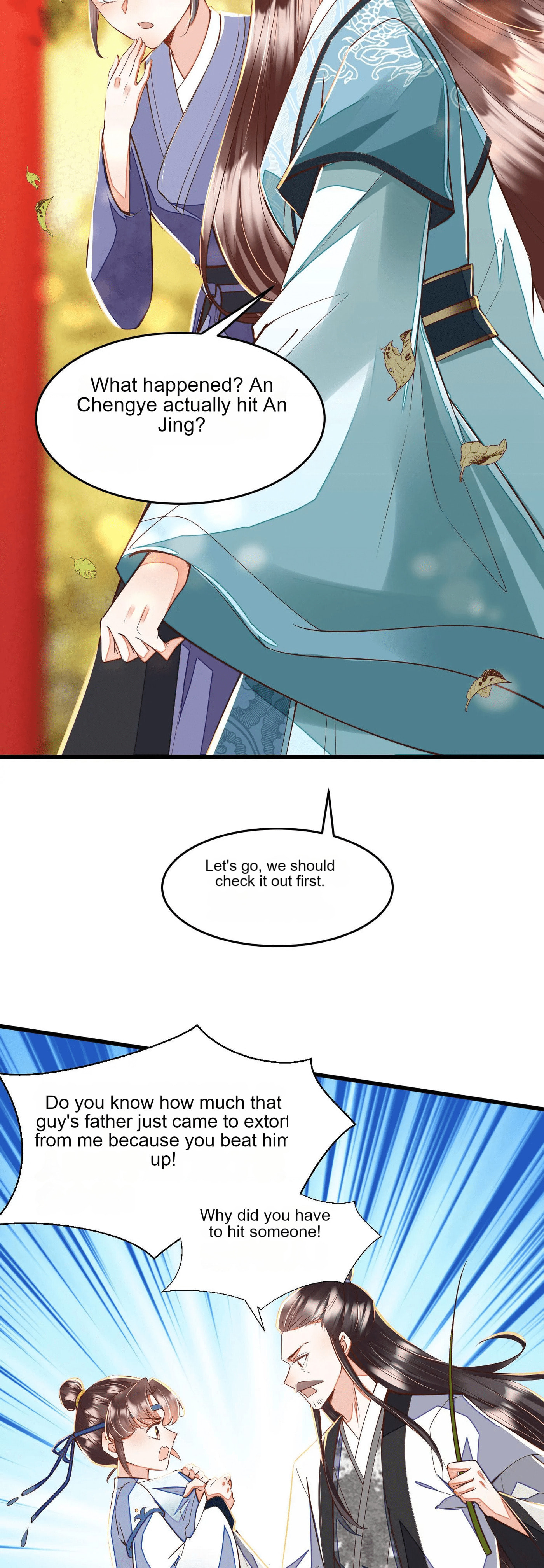 Deng Que Zhi Chapter 15 page 2 - 