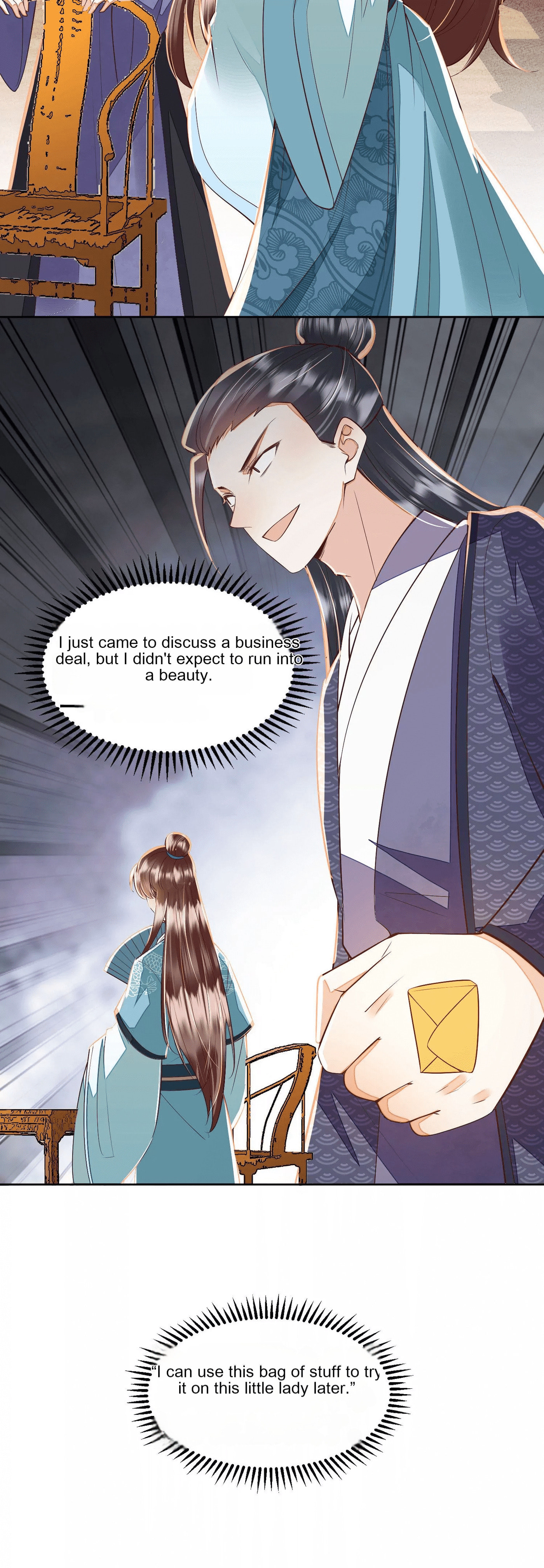 Deng Que Zhi Chapter 15 page 12 - 