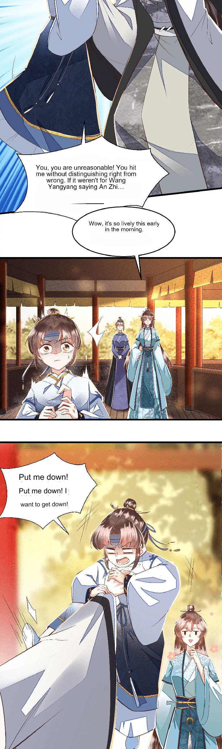 Deng Que Zhi Chapter 15 page 3 - 