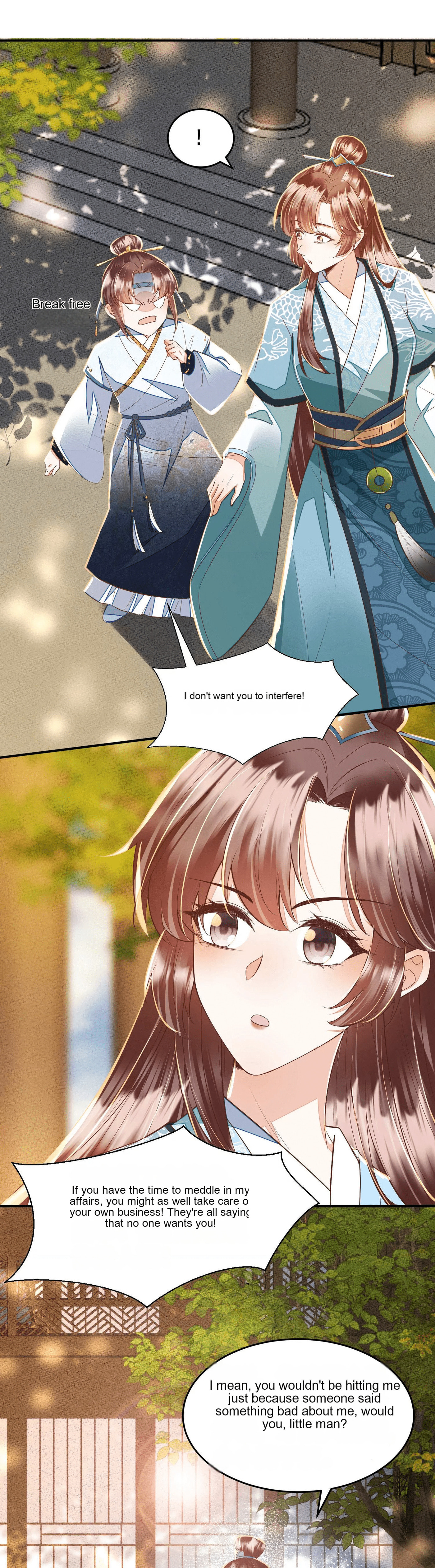 Deng Que Zhi Chapter 15 page 7 - 