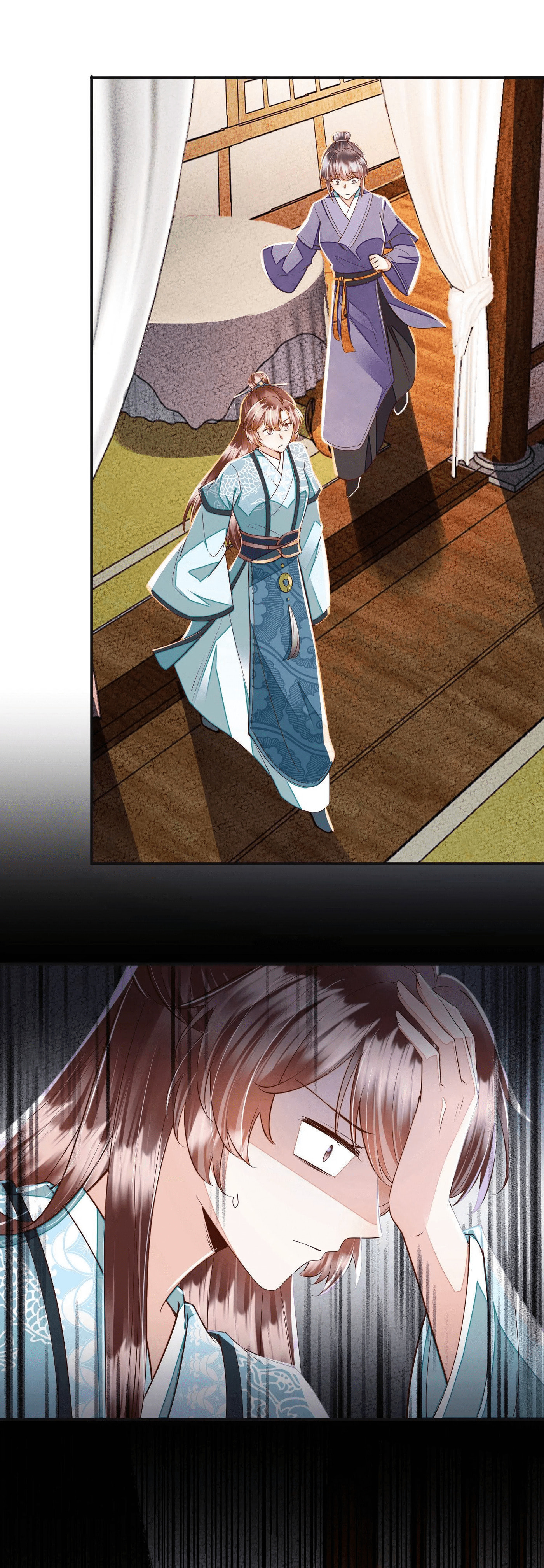 Deng Que Zhi Chapter 16 page 11 - 