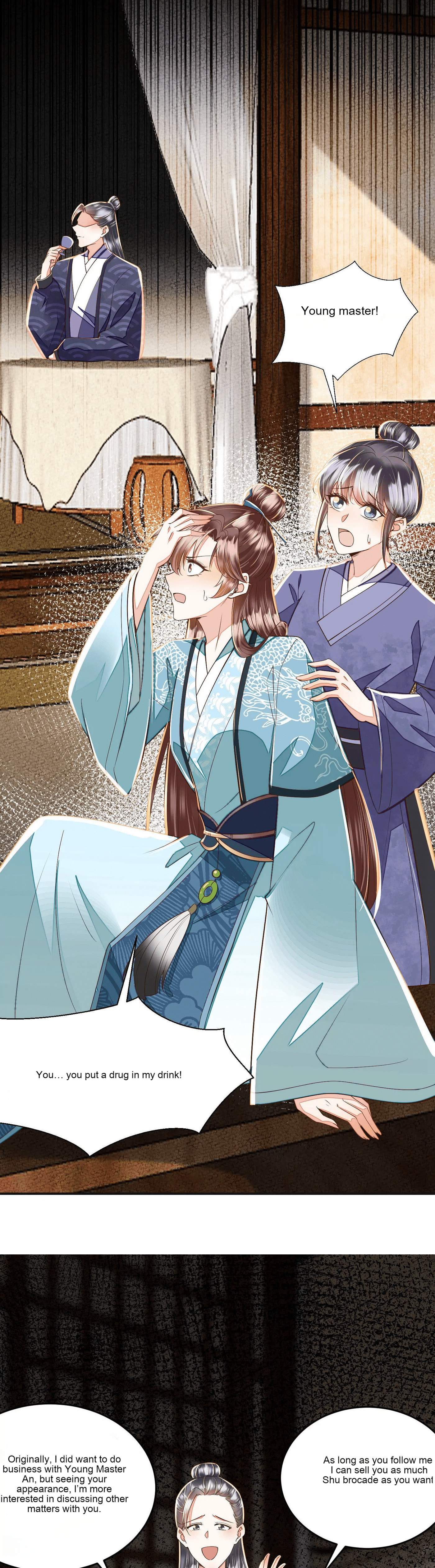 Deng Que Zhi Chapter 16 page 12 - 