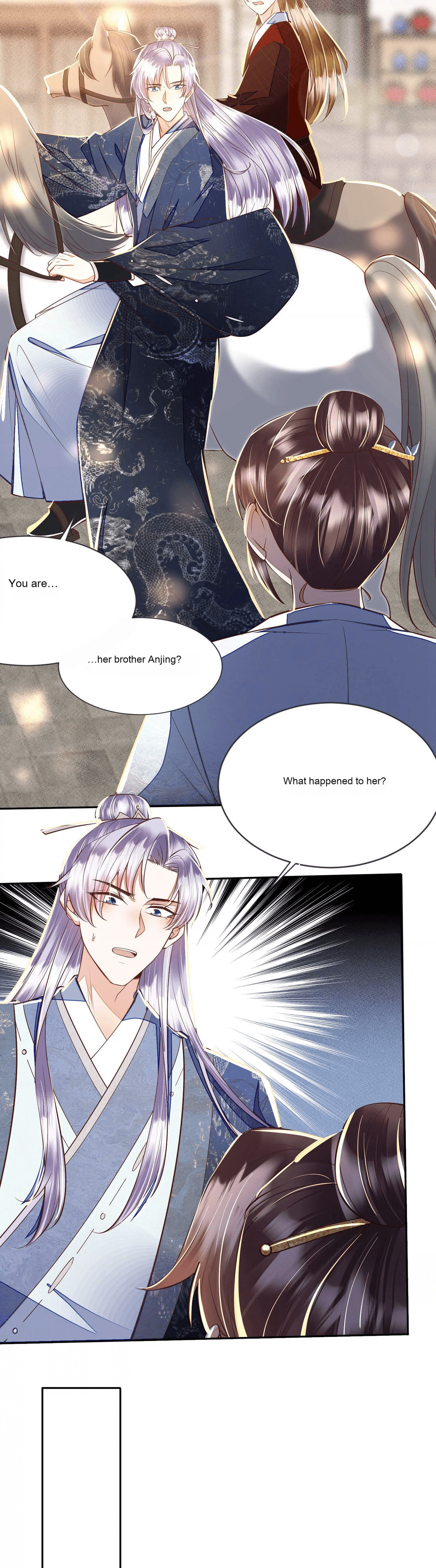 Deng Que Zhi Chapter 16 page 6 - 