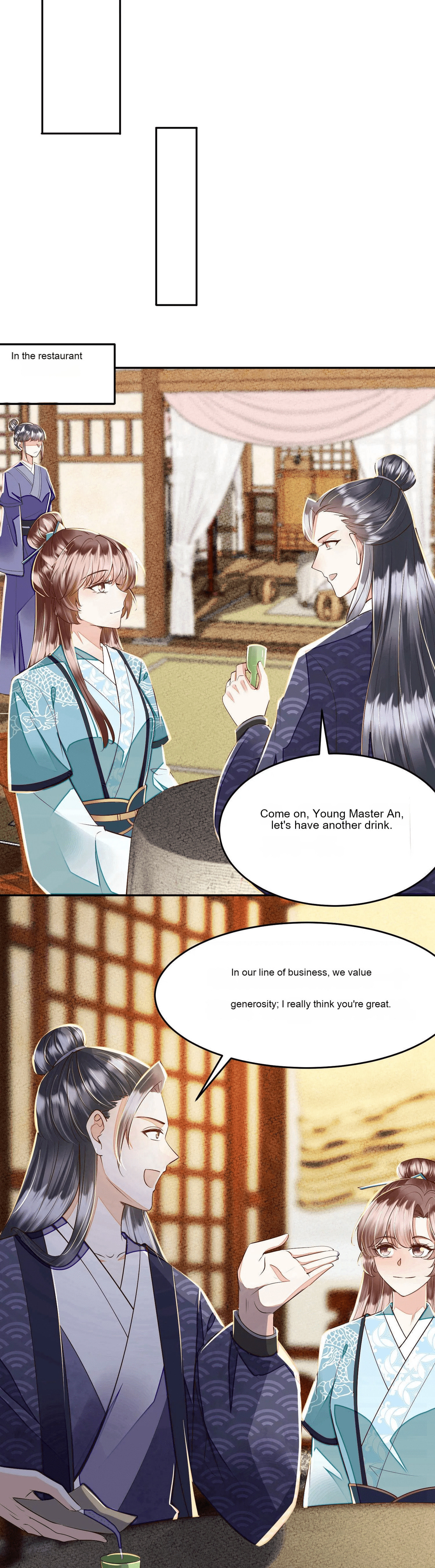 Deng Que Zhi Chapter 16 page 7 - 