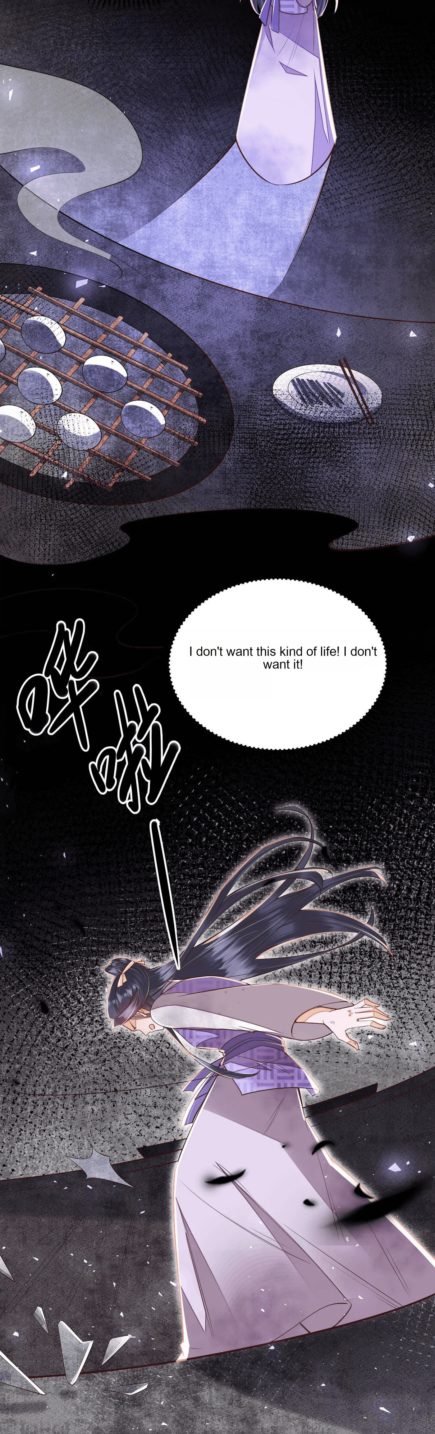 Deng Que Zhi Chapter 18 page 11 - 