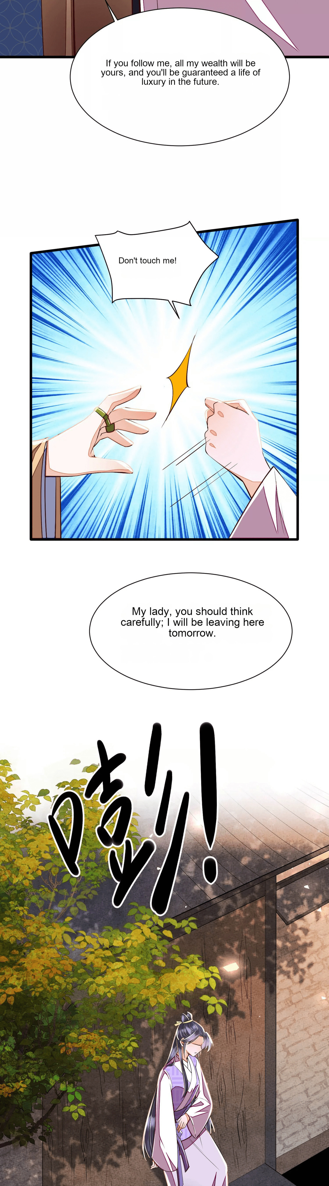 Deng Que Zhi Chapter 18 page 15 - 