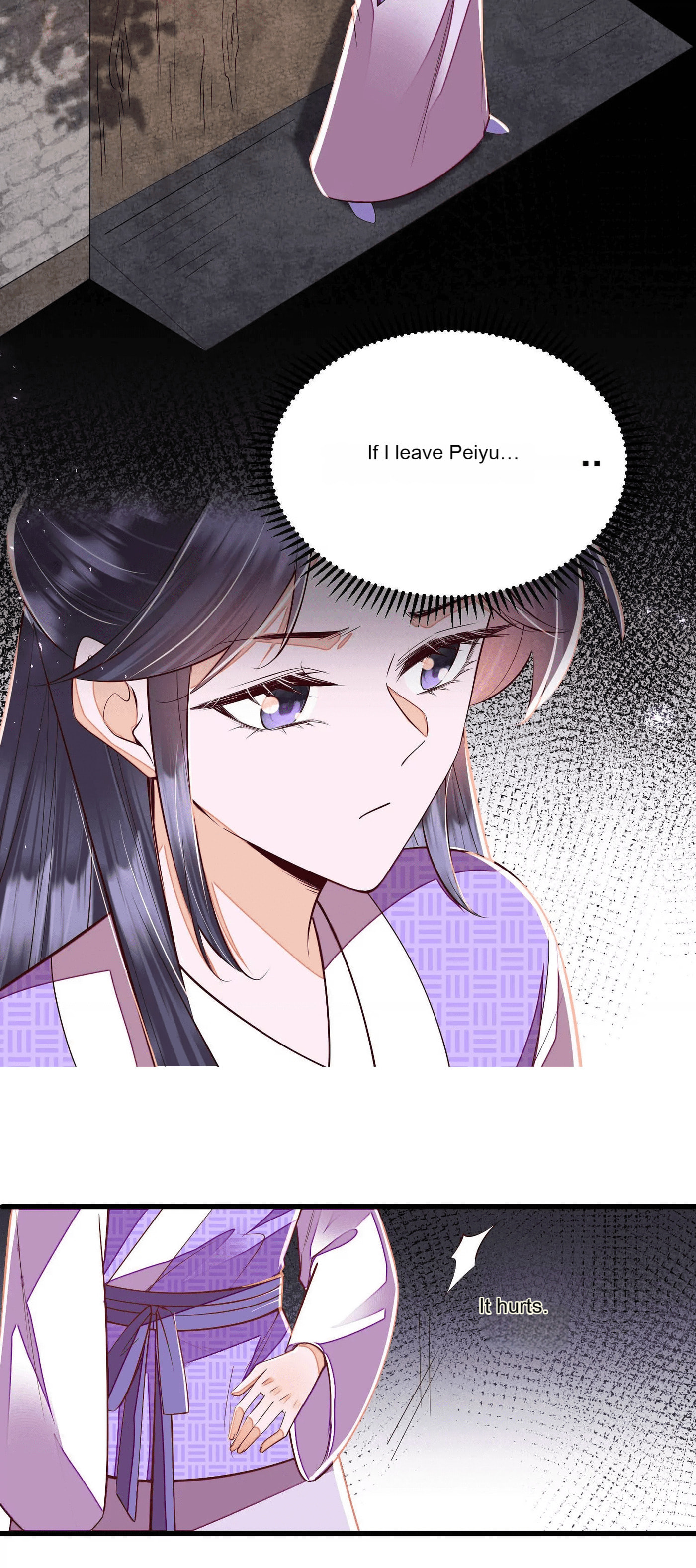 Deng Que Zhi Chapter 18 page 16 - 