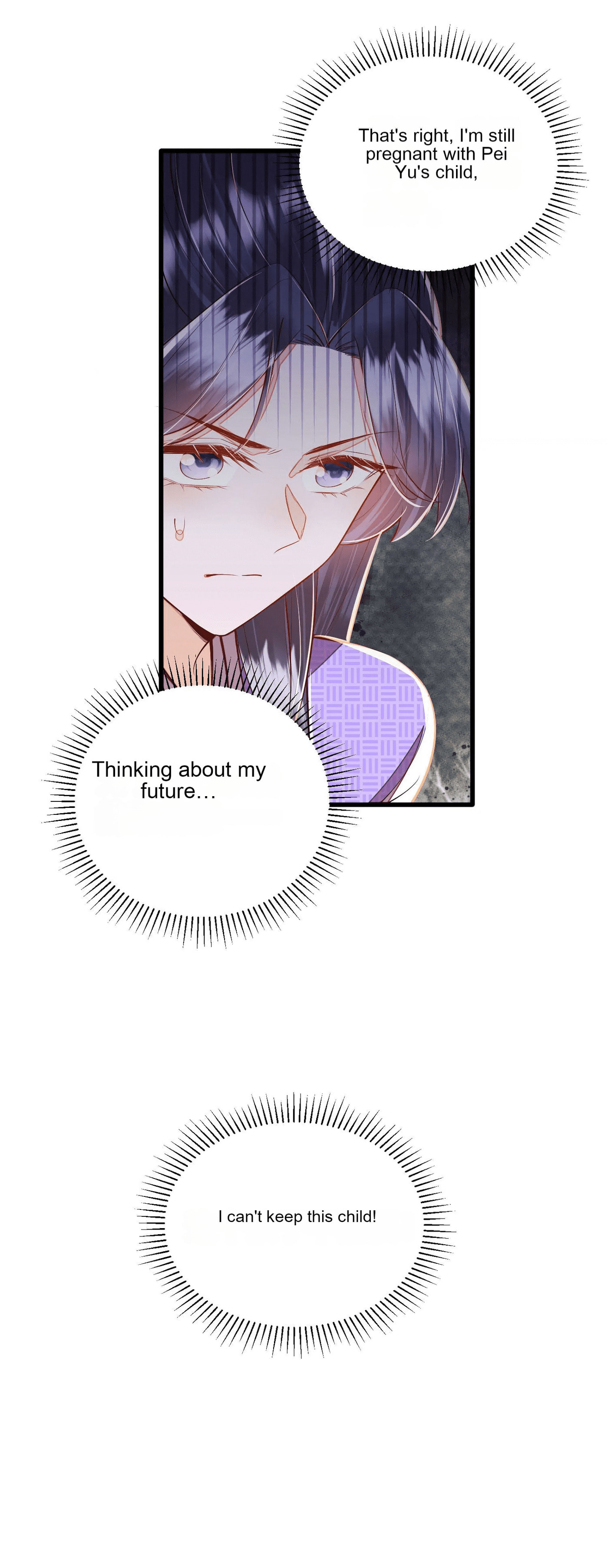 Deng Que Zhi Chapter 18 page 17 - 