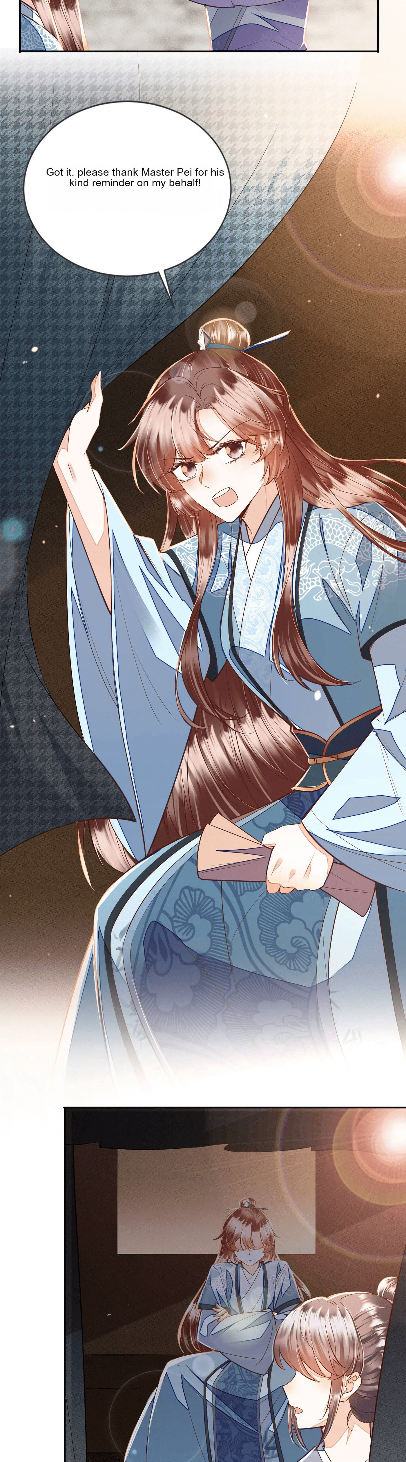 Deng Que Zhi Chapter 18 page 7 - 