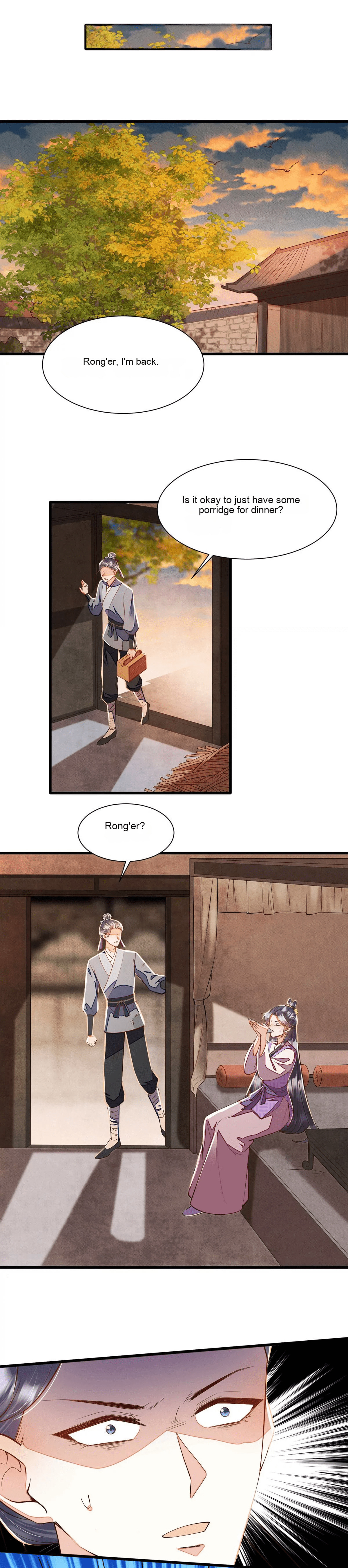 Deng Que Zhi Chapter 19 page 2 - 