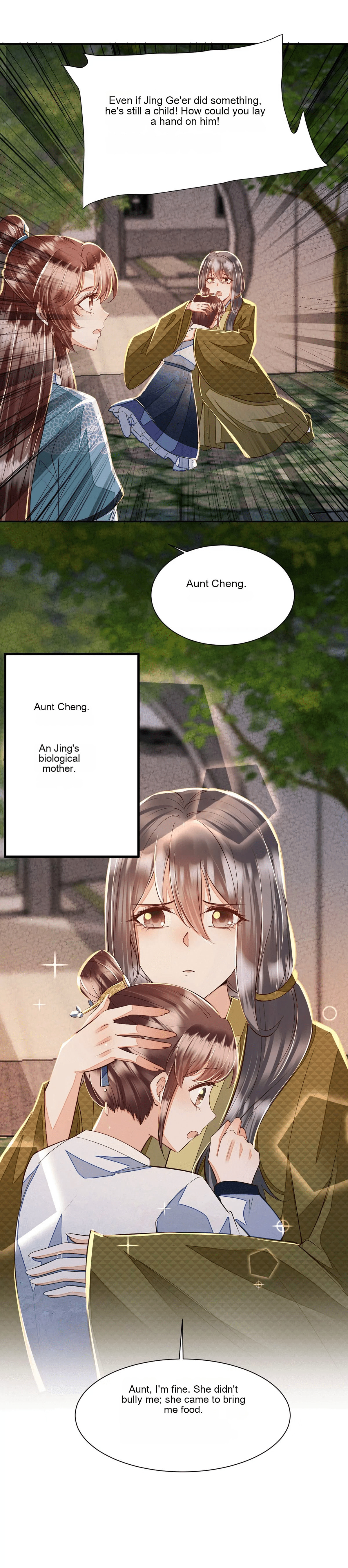 Deng Que Zhi Chapter 19 page 11 - 