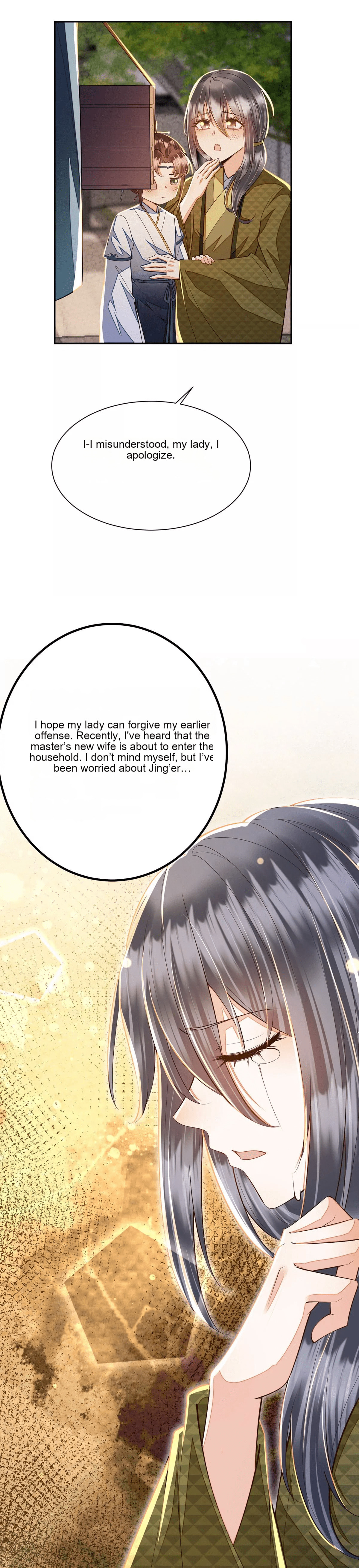 Deng Que Zhi Chapter 19 page 12 - 