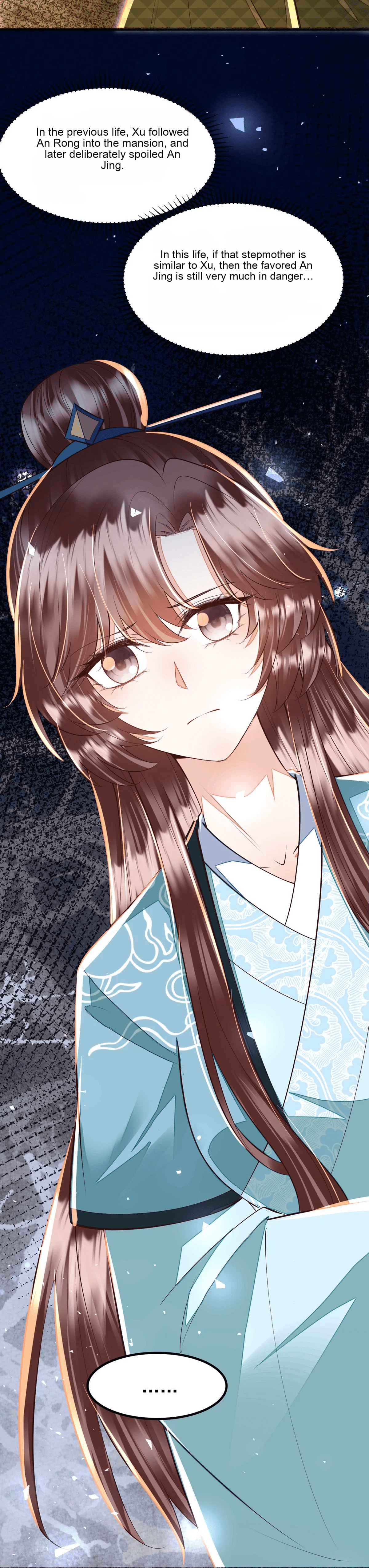Deng Que Zhi Chapter 19 page 13 - 