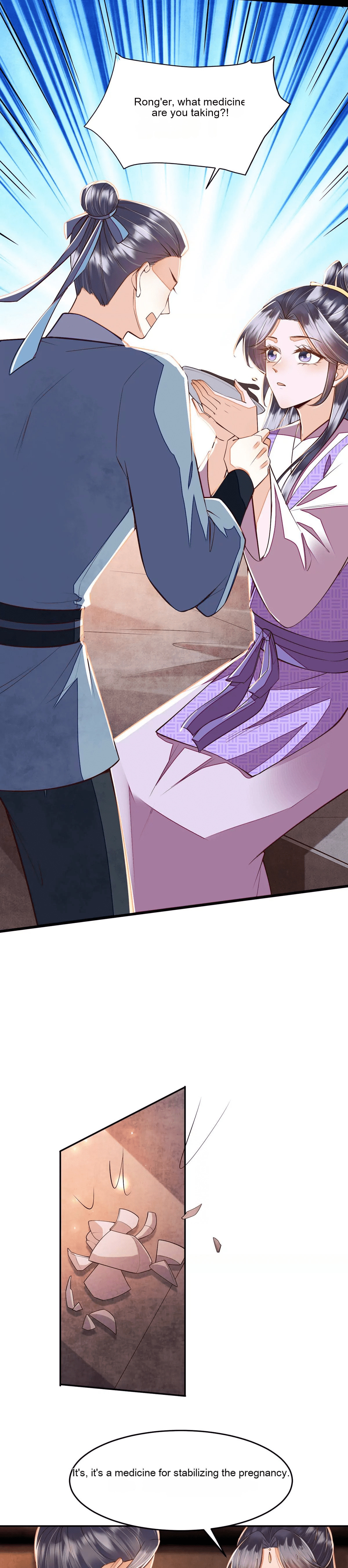 Deng Que Zhi Chapter 19 page 3 - 
