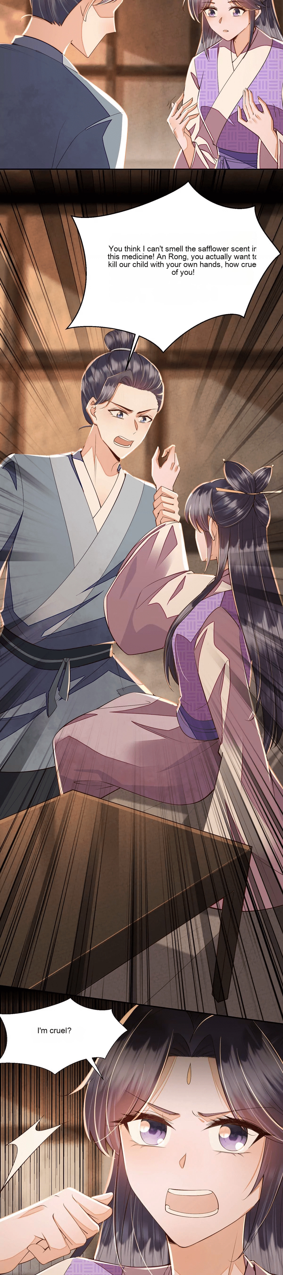 Deng Que Zhi Chapter 19 page 4 - 