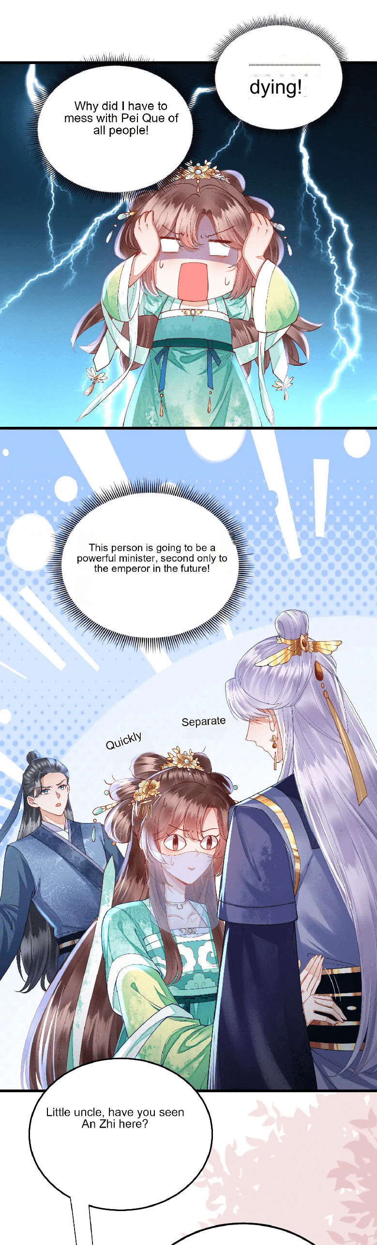 Deng Que Zhi Chapter 2 page 11 - 