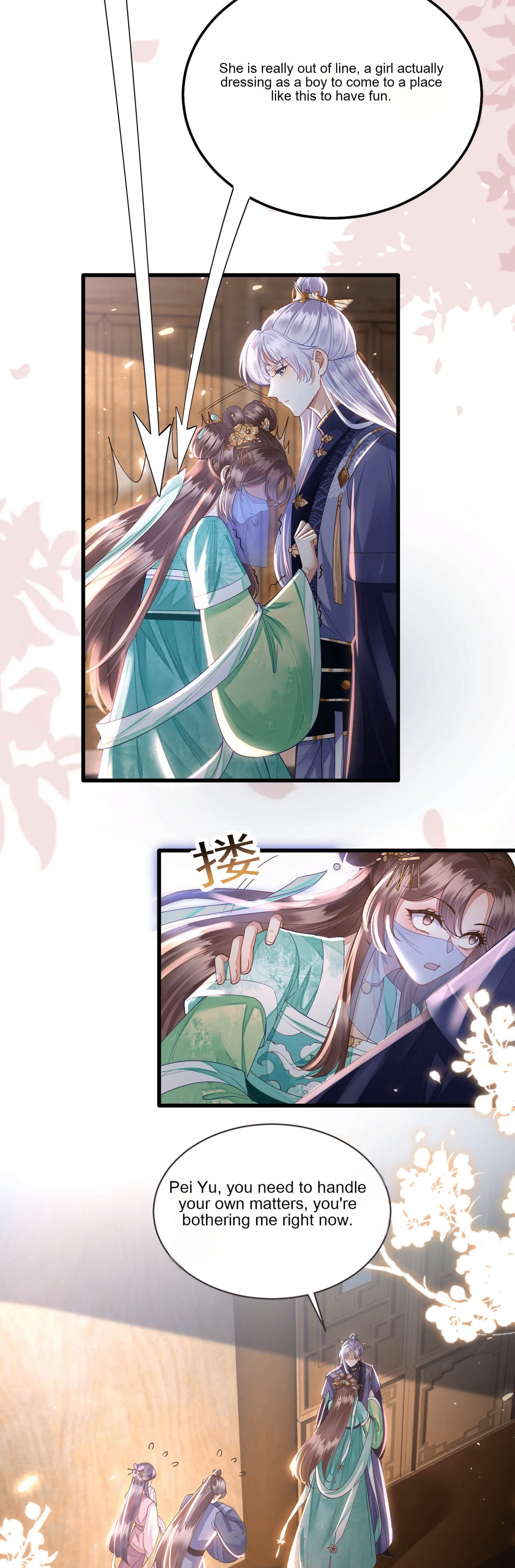 Deng Que Zhi Chapter 2 page 12 - 