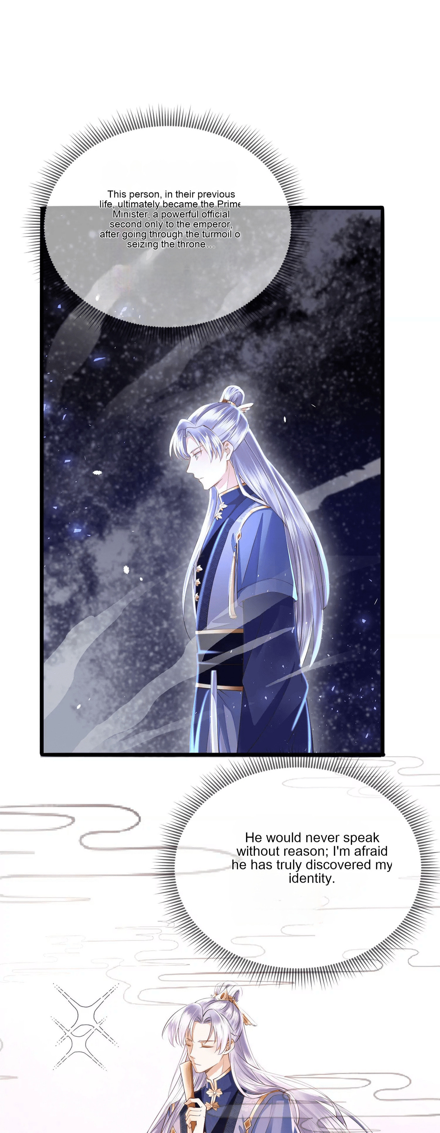 Deng Que Zhi Chapter 2 page 17 - 