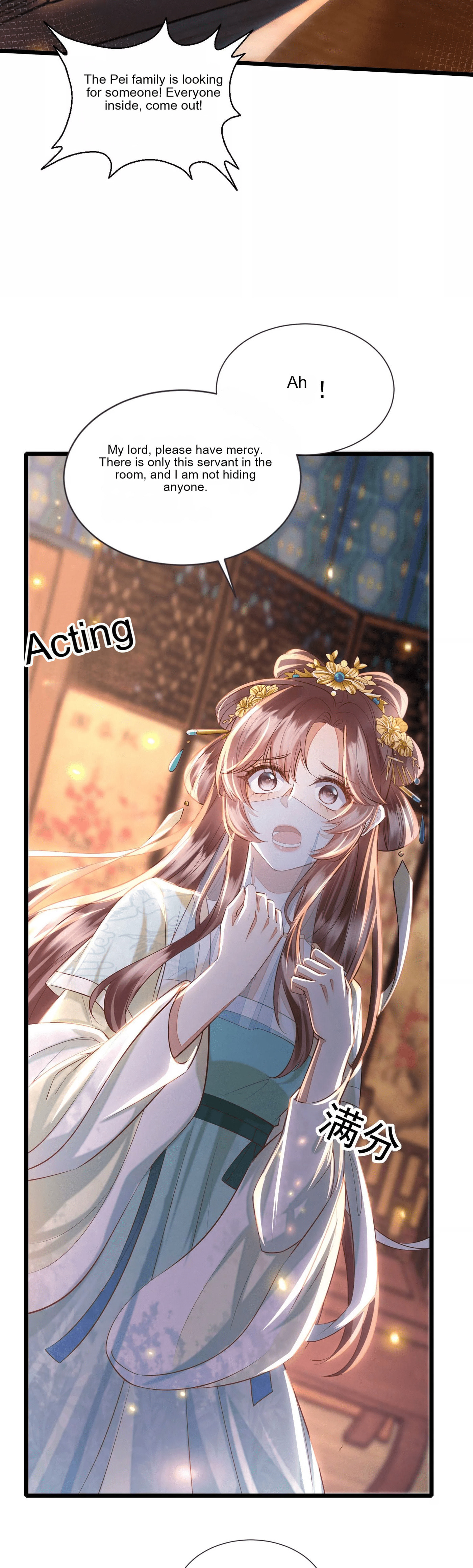 Deng Que Zhi Chapter 2 page 3 - 