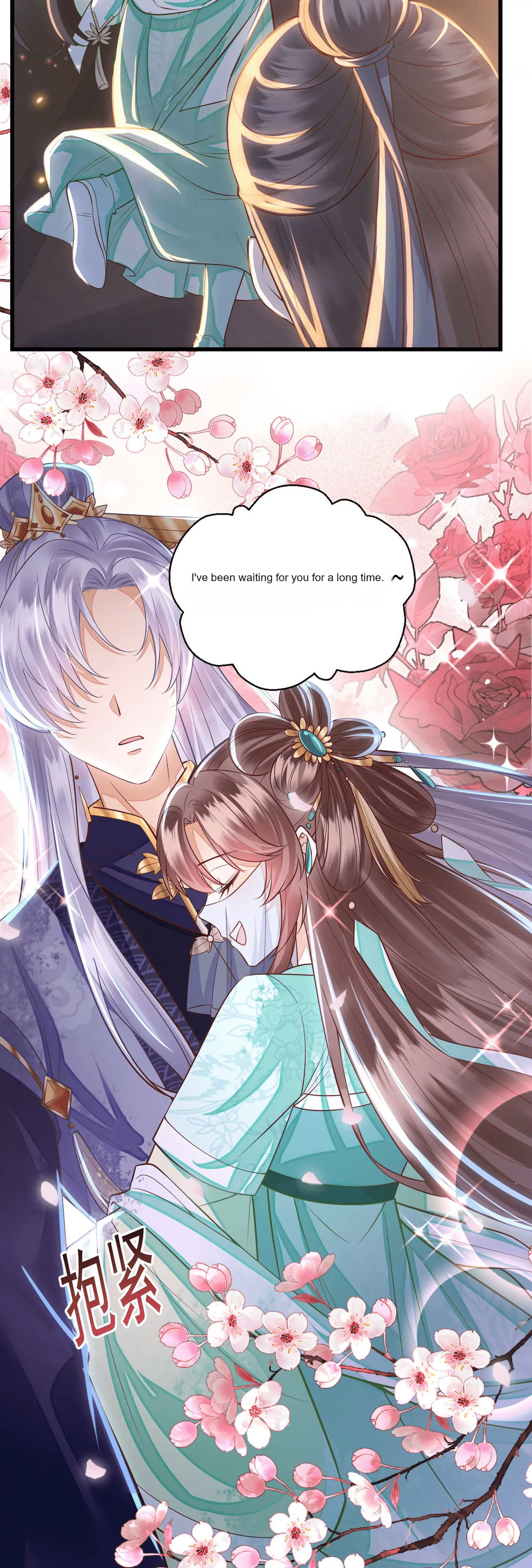 Deng Que Zhi Chapter 2 page 8 - 