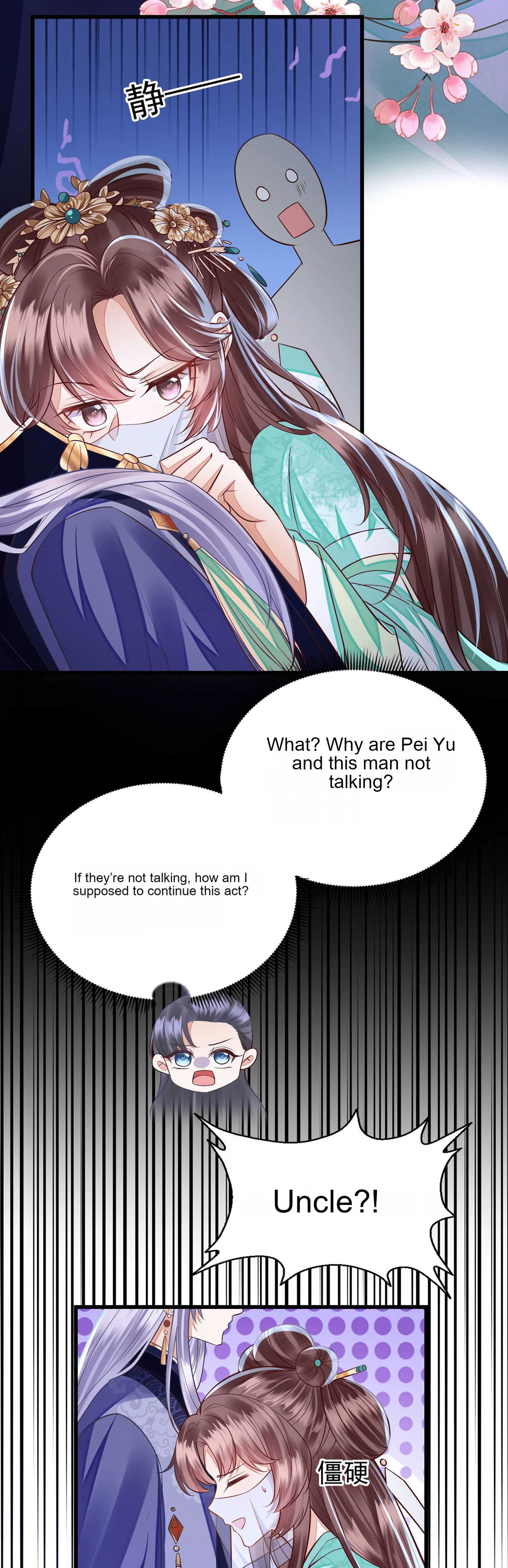 Deng Que Zhi Chapter 2 page 9 - 