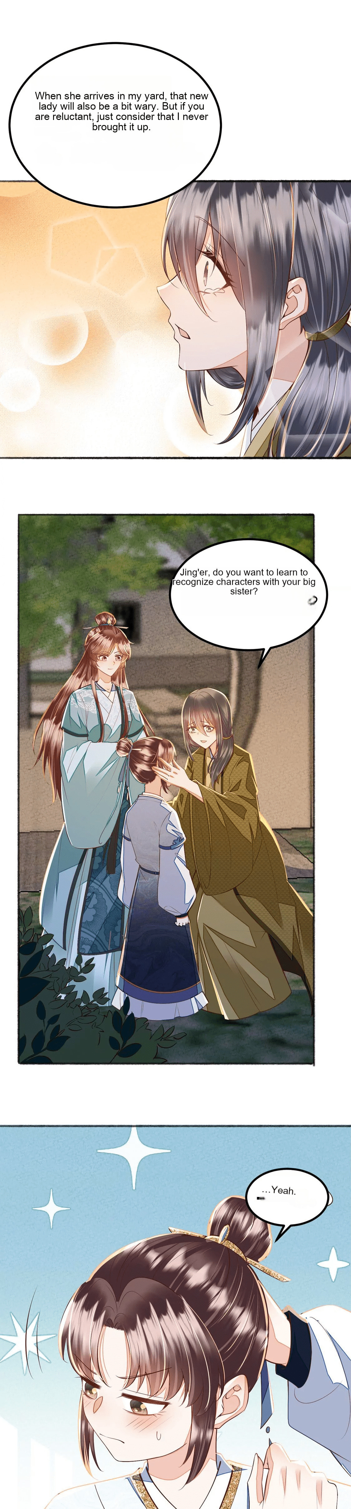 Deng Que Zhi Chapter 20 page 2 - 