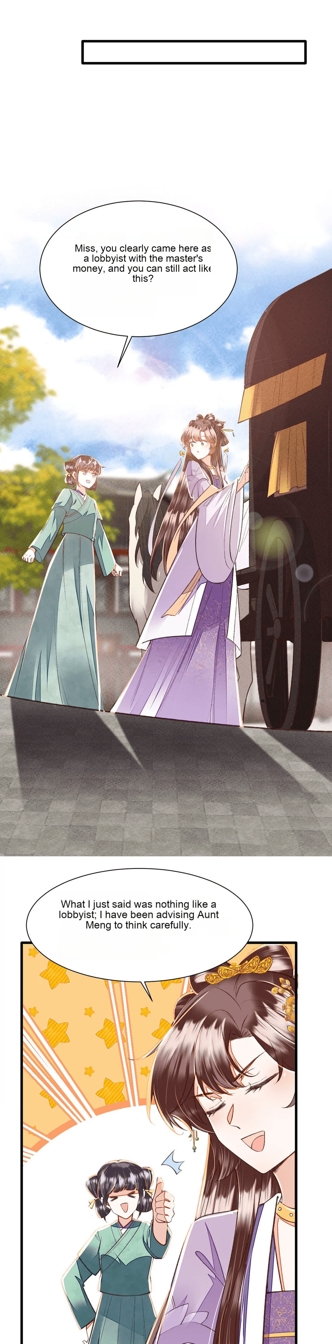 Deng Que Zhi Chapter 20 page 13 - 