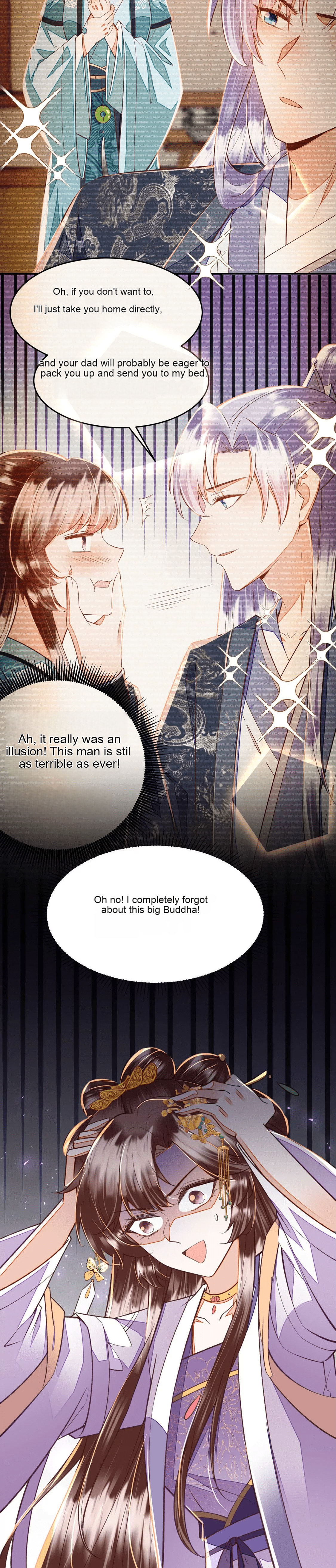 Deng Que Zhi Chapter 20 page 15 - 
