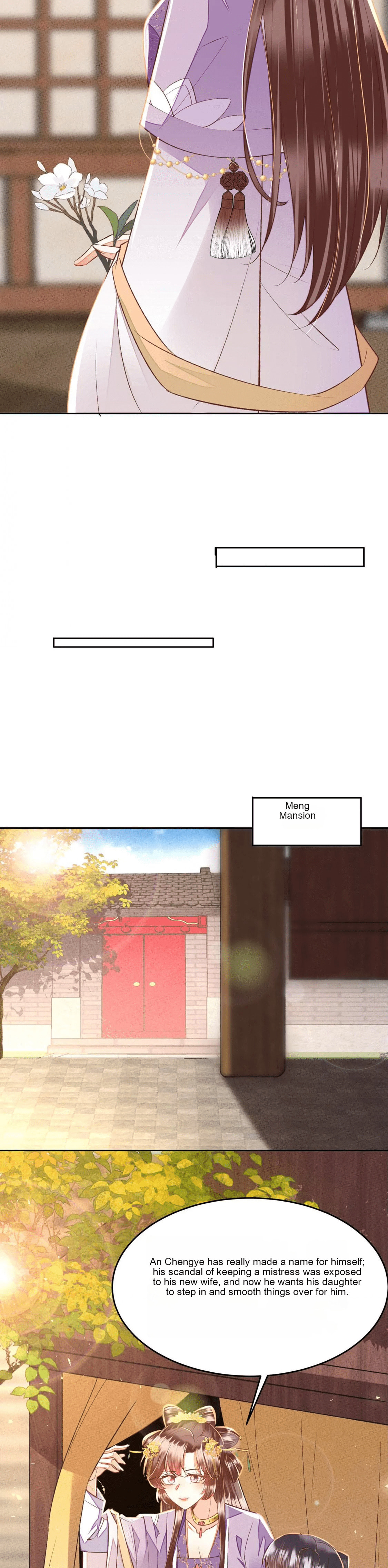 Deng Que Zhi Chapter 20 page 7 - 