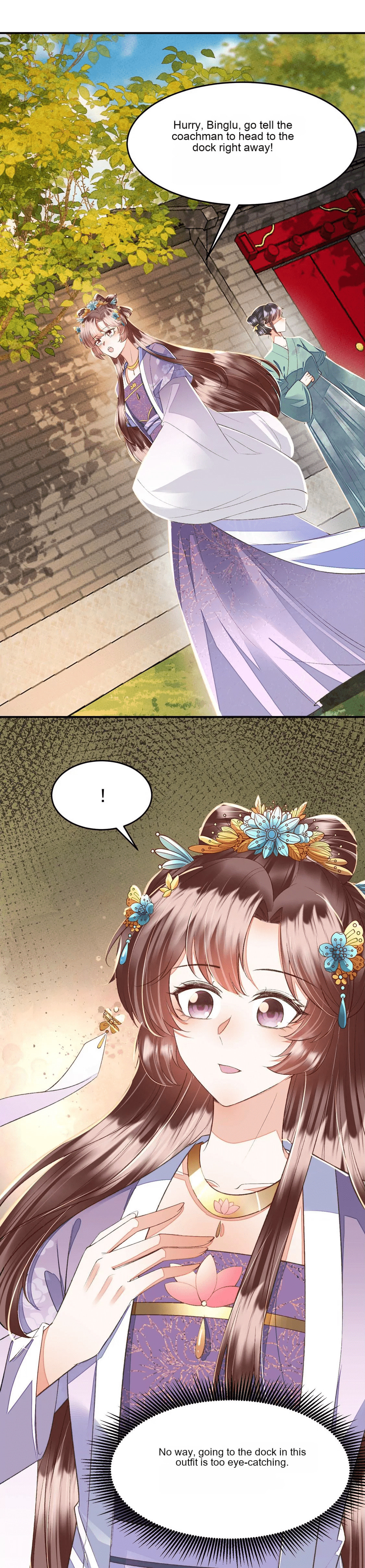Deng Que Zhi Chapter 21 page 2 - 
