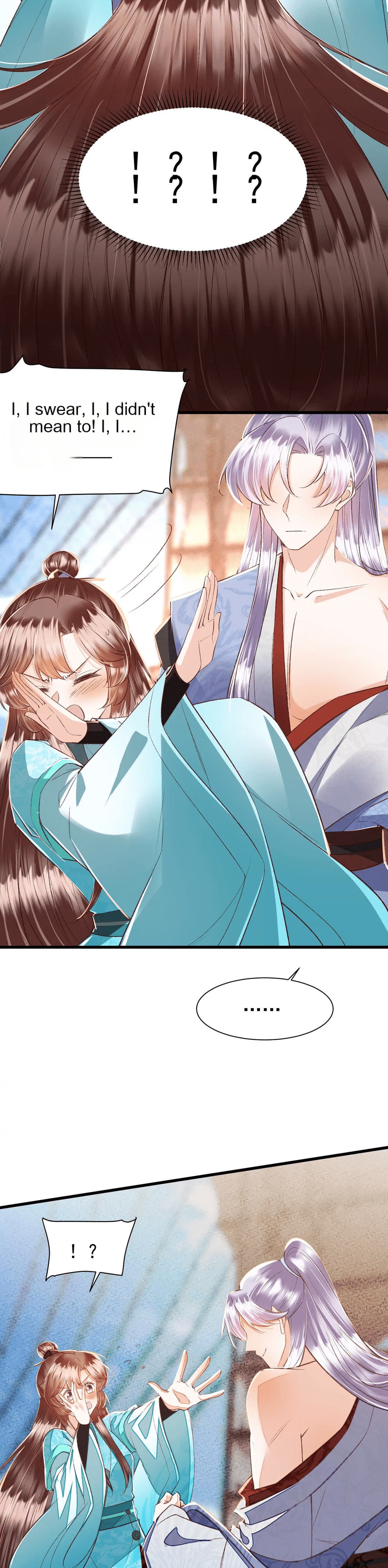 Deng Que Zhi Chapter 21 page 13 - 