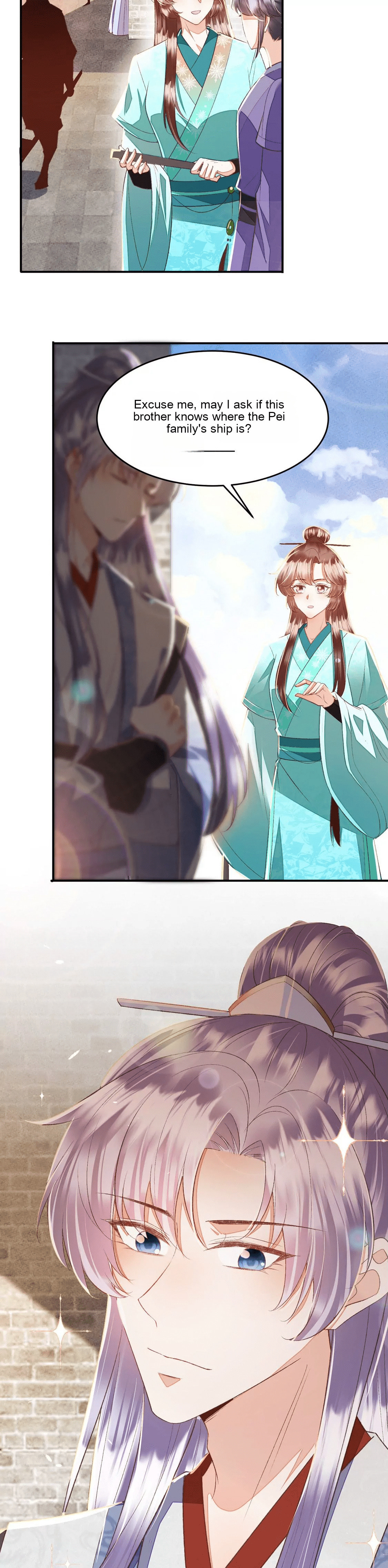 Deng Que Zhi Chapter 21 page 5 - 