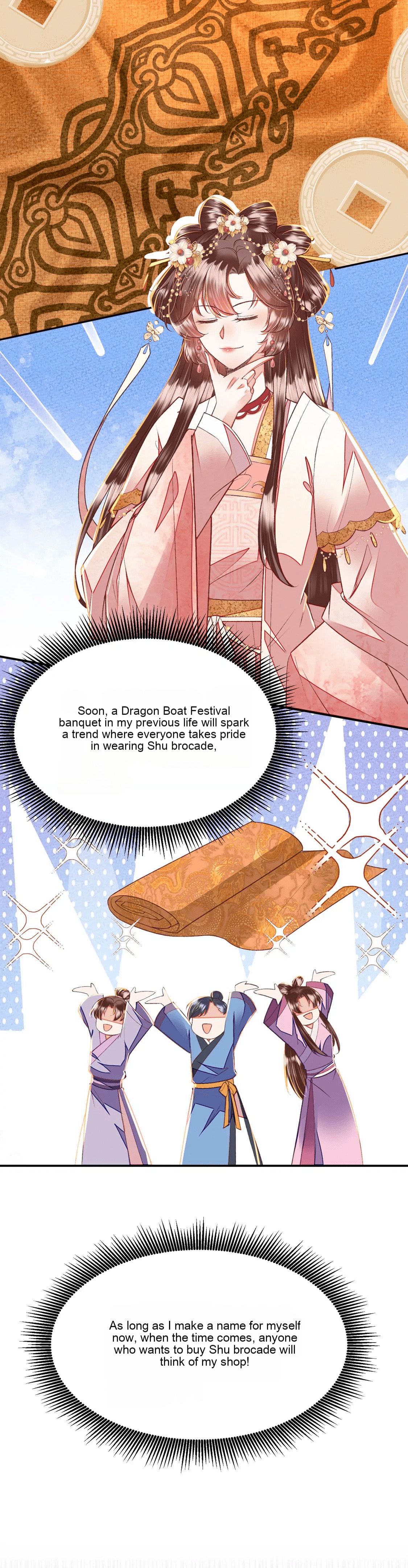 Deng Que Zhi Chapter 22 page 11 - 