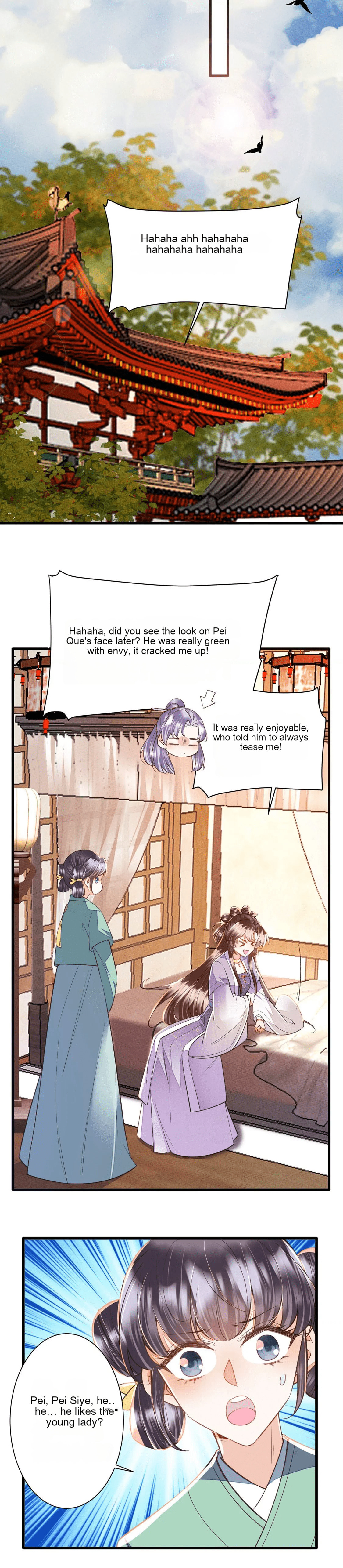 Deng Que Zhi Chapter 22 page 6 - 