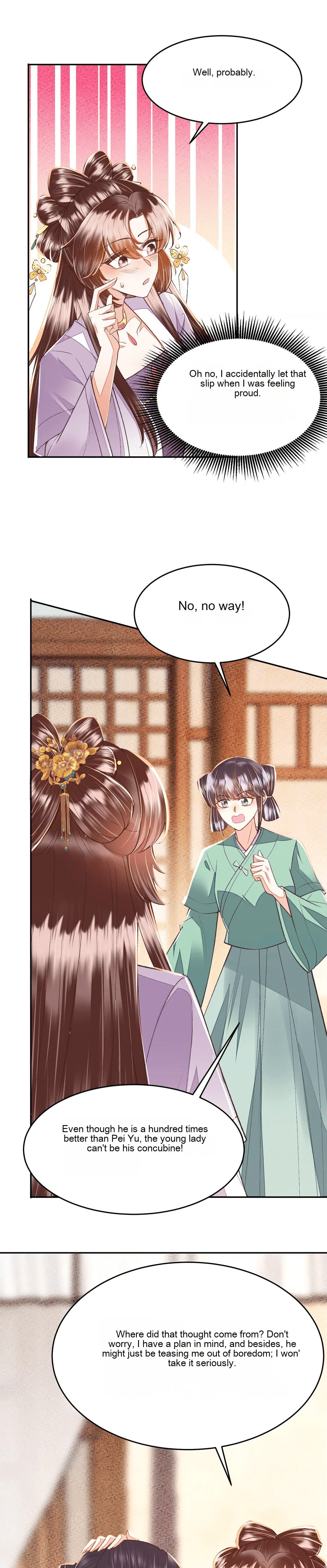 Deng Que Zhi Chapter 22 page 7 - 