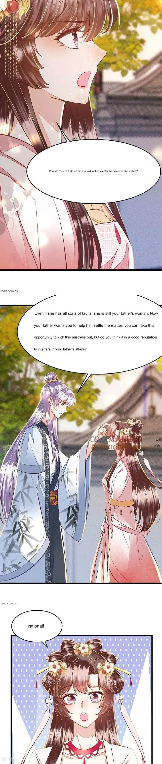 Deng Que Zhi Chapter 23 page 14 - 