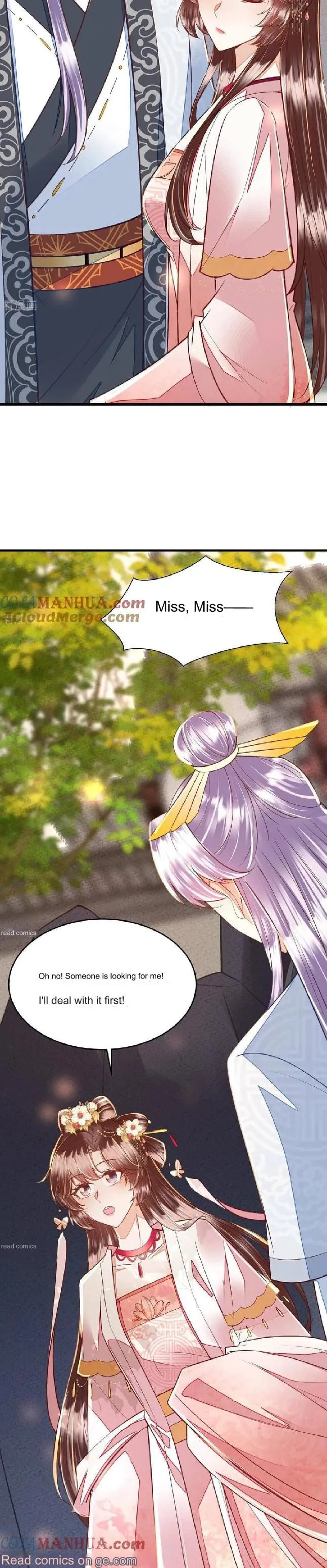 Deng Que Zhi Chapter 23 page 16 - 