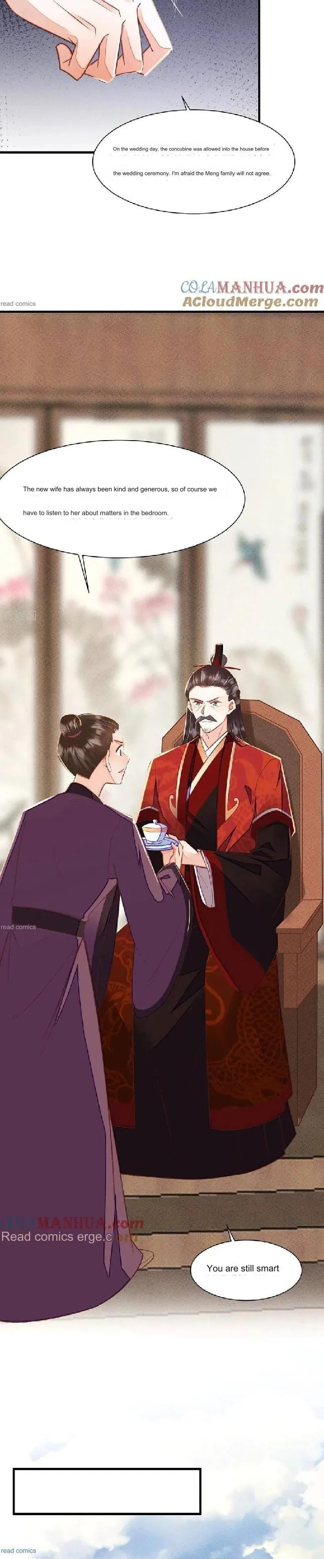 Deng Que Zhi Chapter 23 page 21 - 