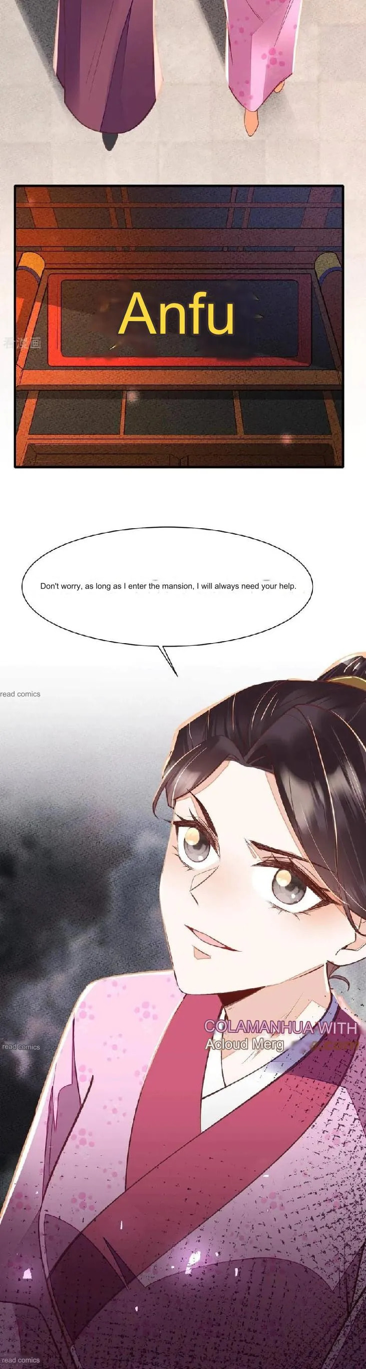 Deng Que Zhi Chapter 23 page 25 - 