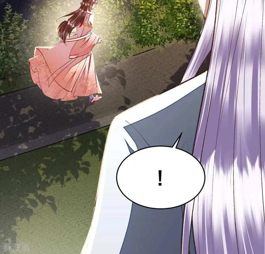 Deng Que Zhi Chapter 23 page 7 - 