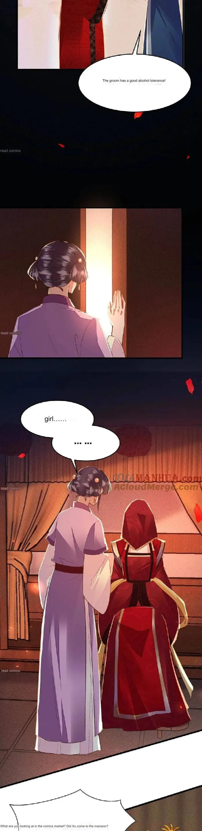 Deng Que Zhi Chapter 24 page 2 - 