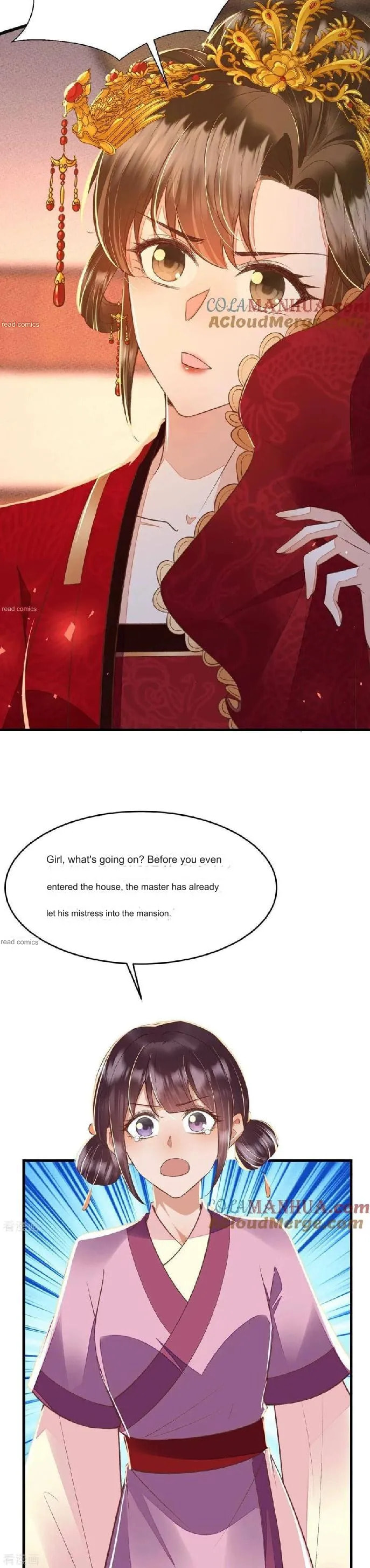Deng Que Zhi Chapter 24 page 3 - 