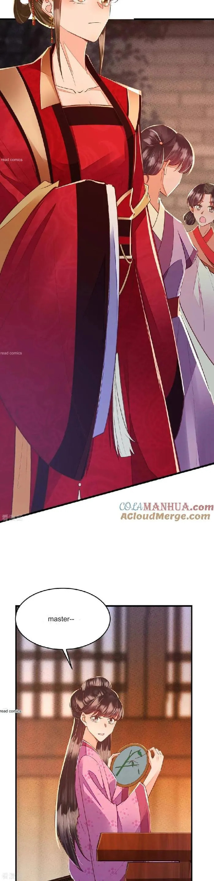Deng Que Zhi Chapter 24 page 7 - 