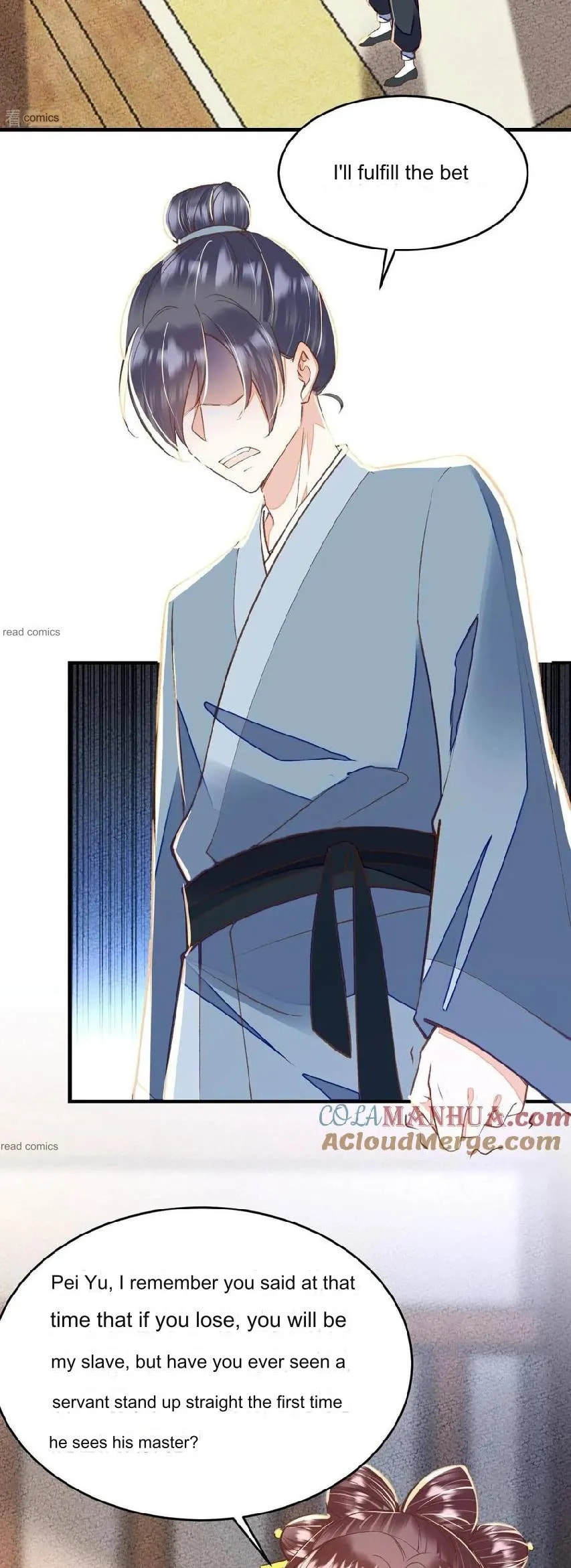 Deng Que Zhi Chapter 25 page 15 - 