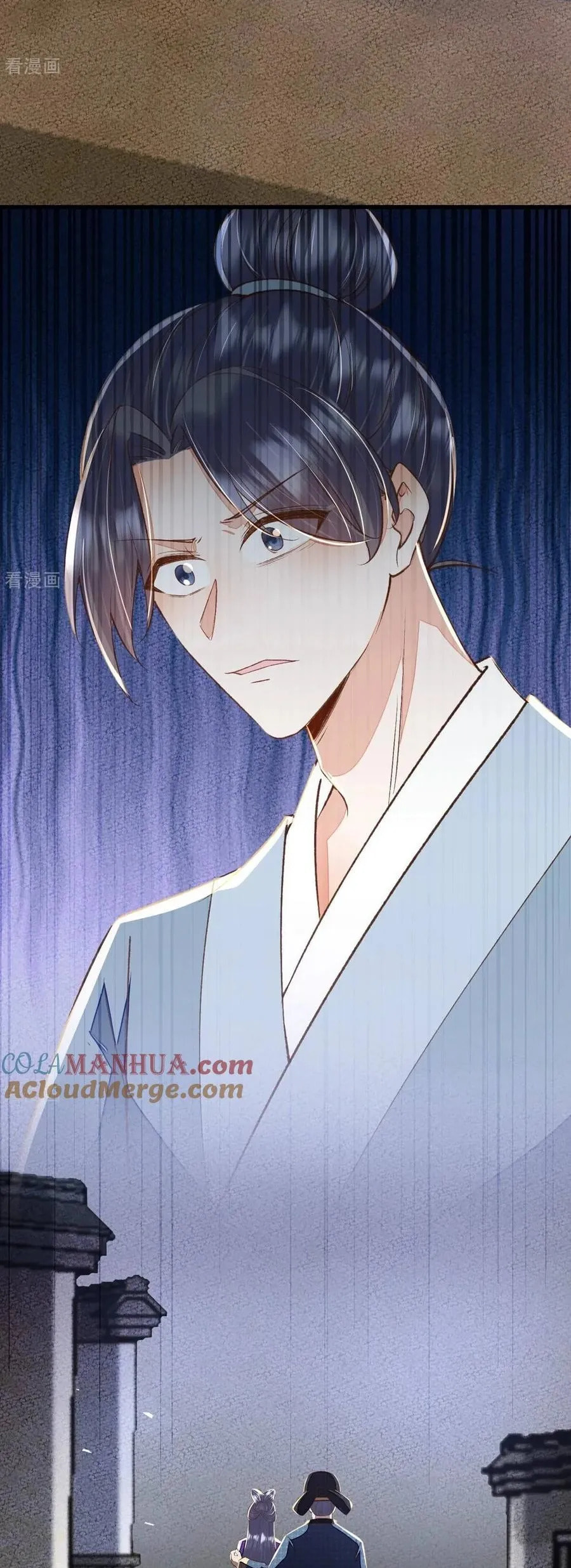 Deng Que Zhi Chapter 25 page 17 - 