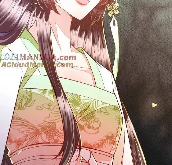 Deng Que Zhi Chapter 25 page 26 - 