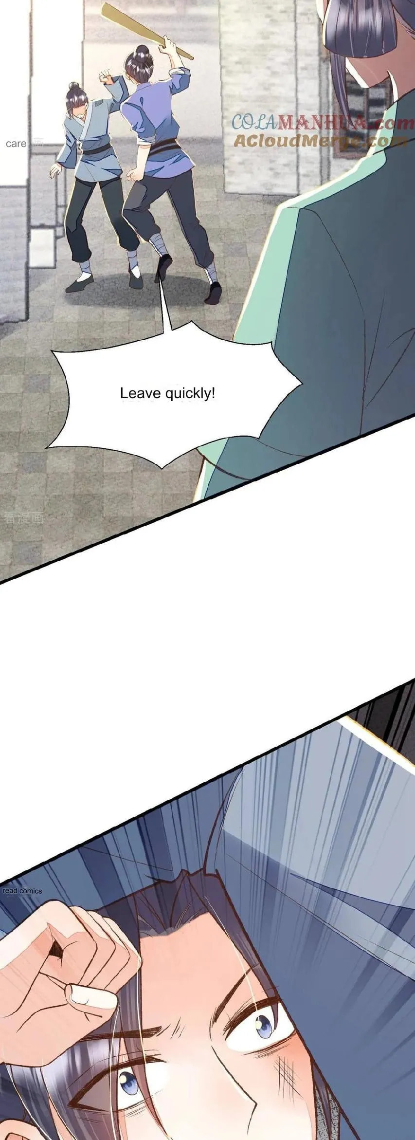Deng Que Zhi Chapter 25 page 9 - 
