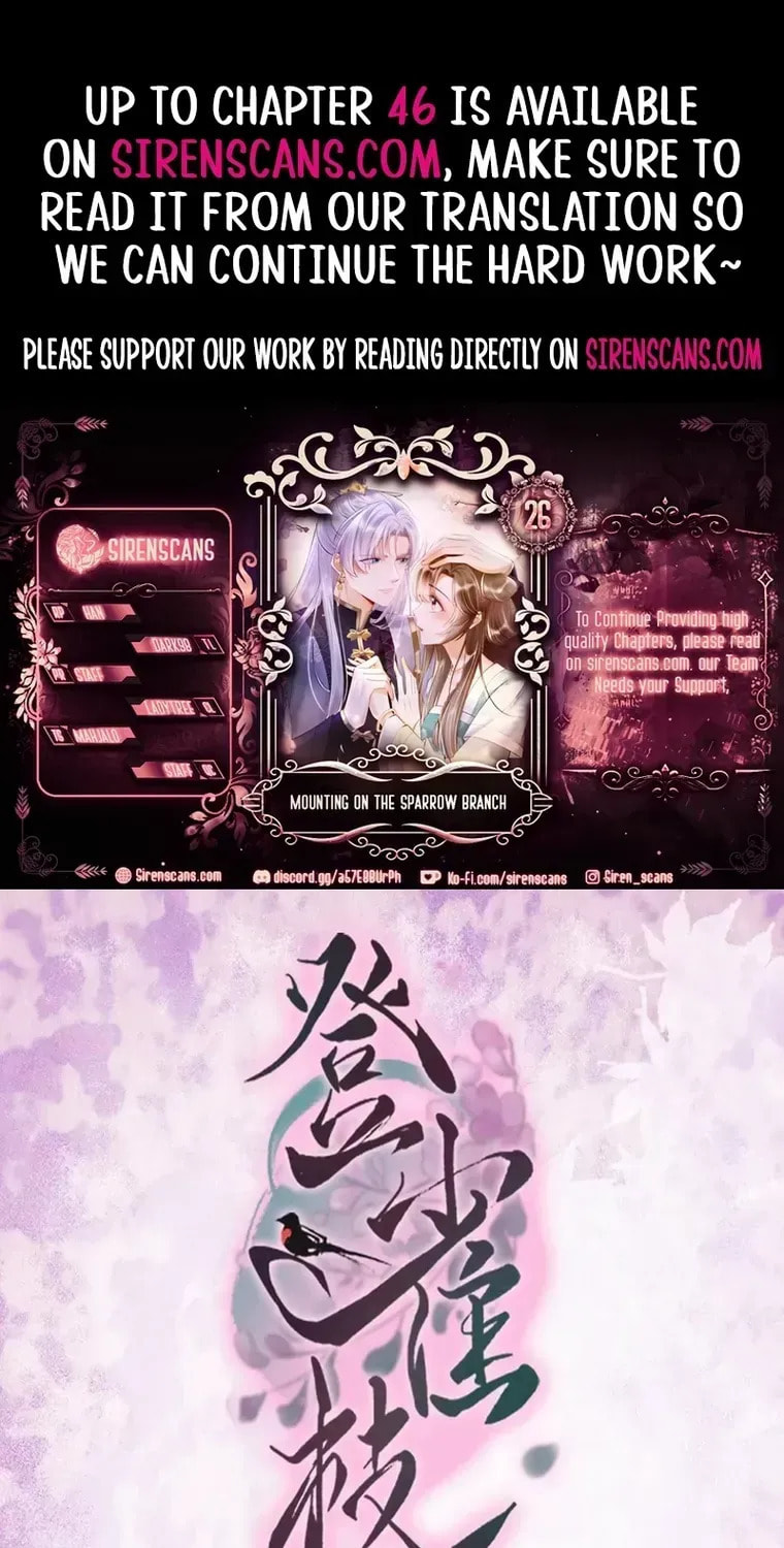 Deng Que Zhi Chapter 26 page 1 - 
