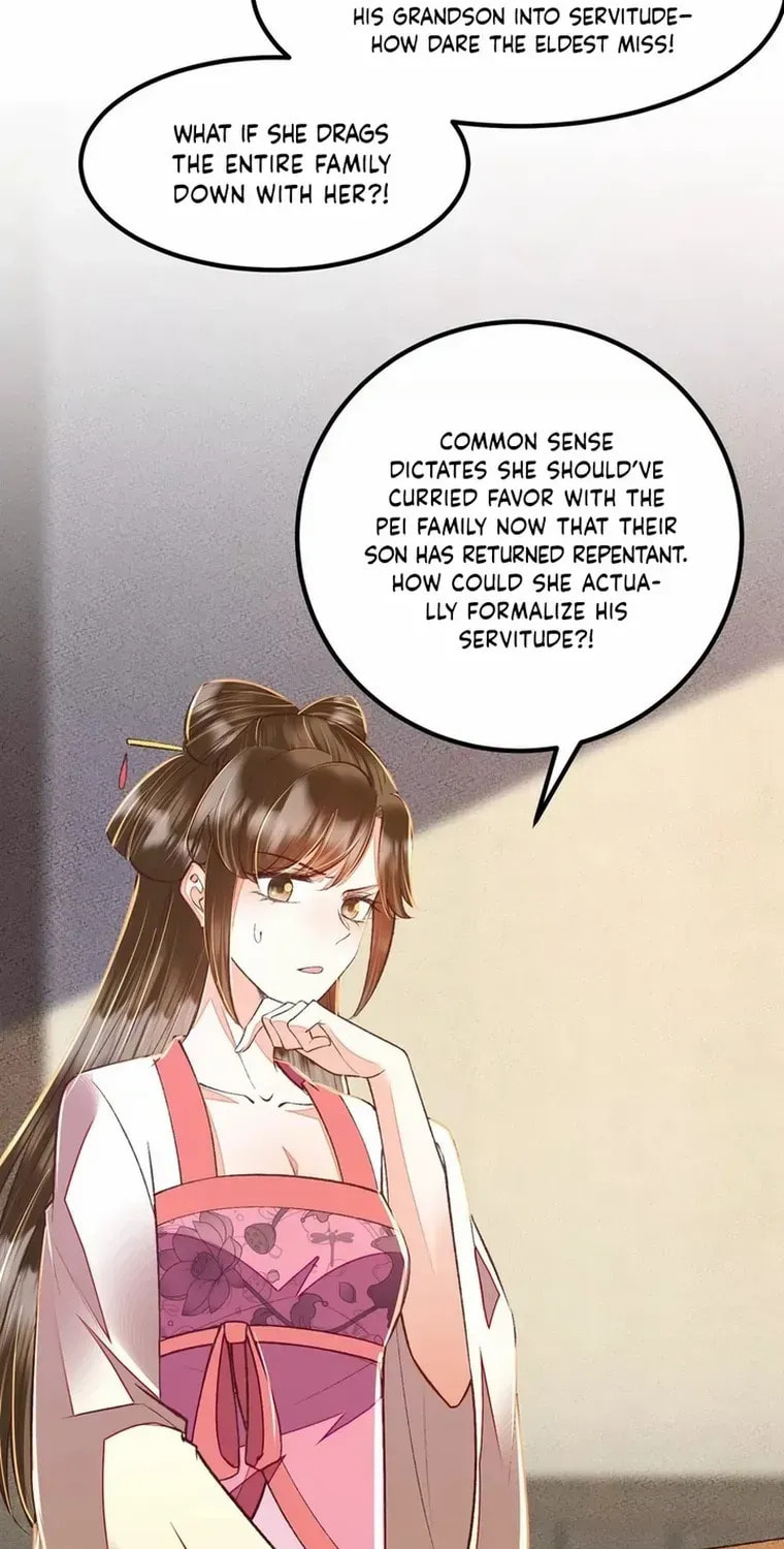 Deng Que Zhi Chapter 26 page 12 - 